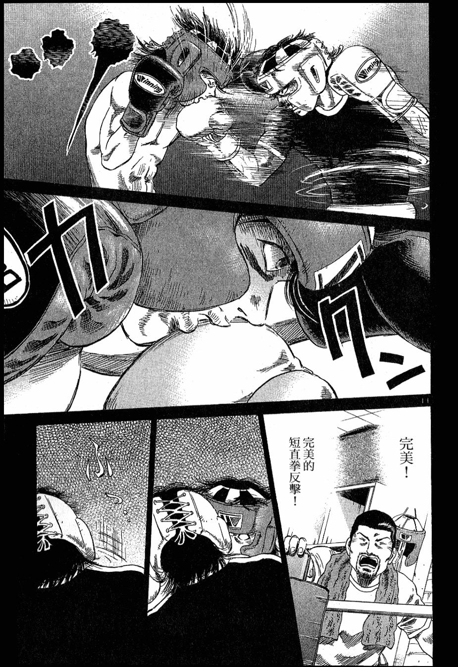 第156页
