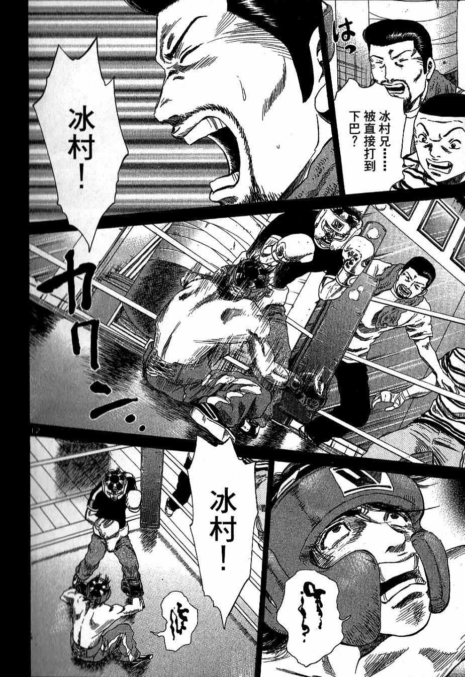第157页