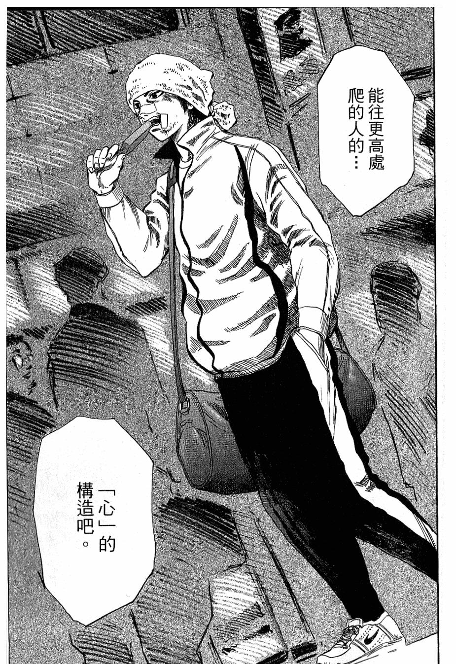 第164页