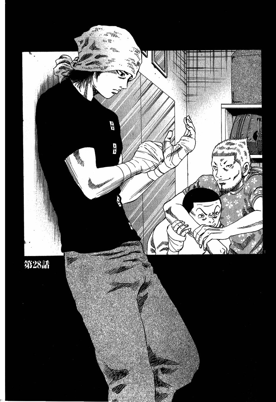 第166页