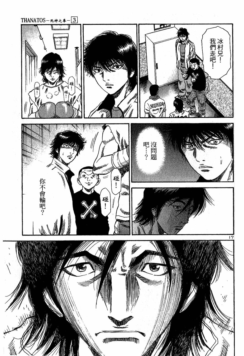 第182页