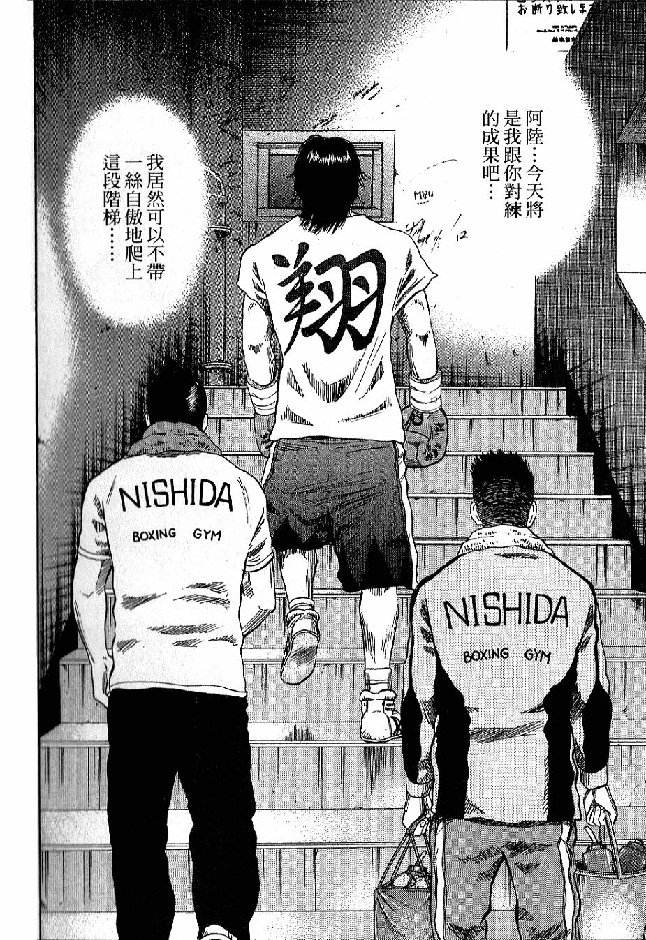 第183页