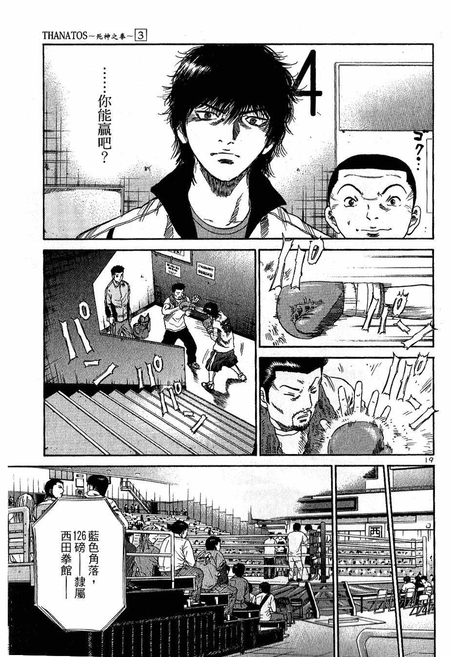 第184页