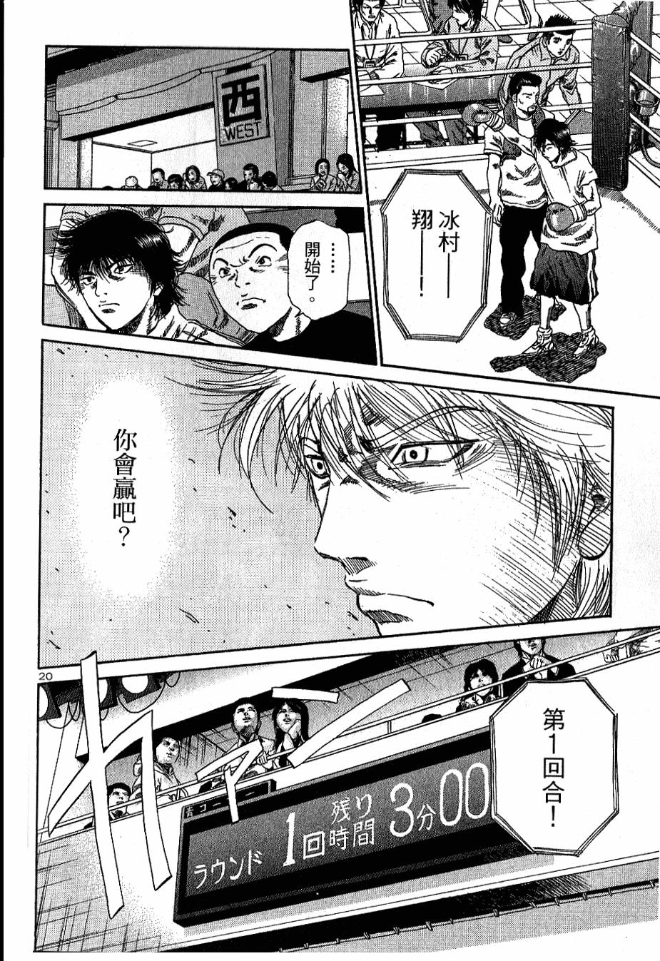 第185页