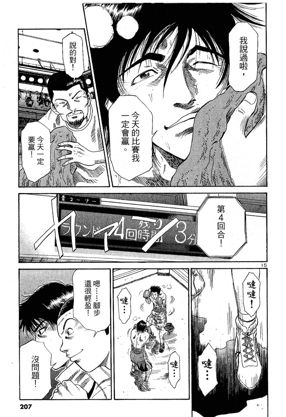 第200页