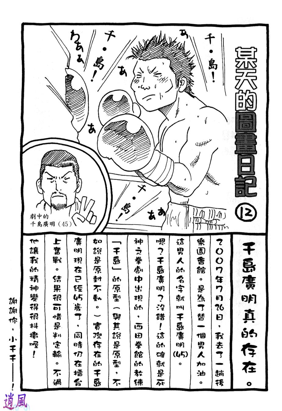 第206页