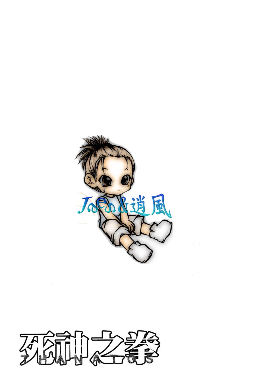 第208页