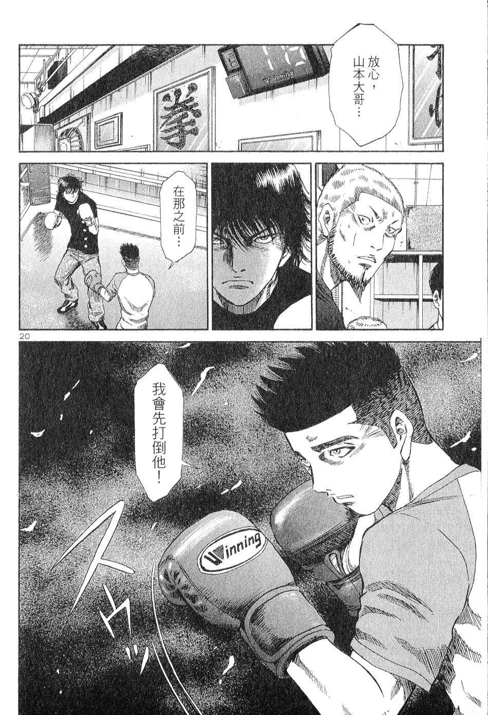 第78页