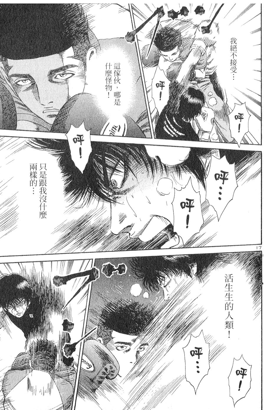 第94页
