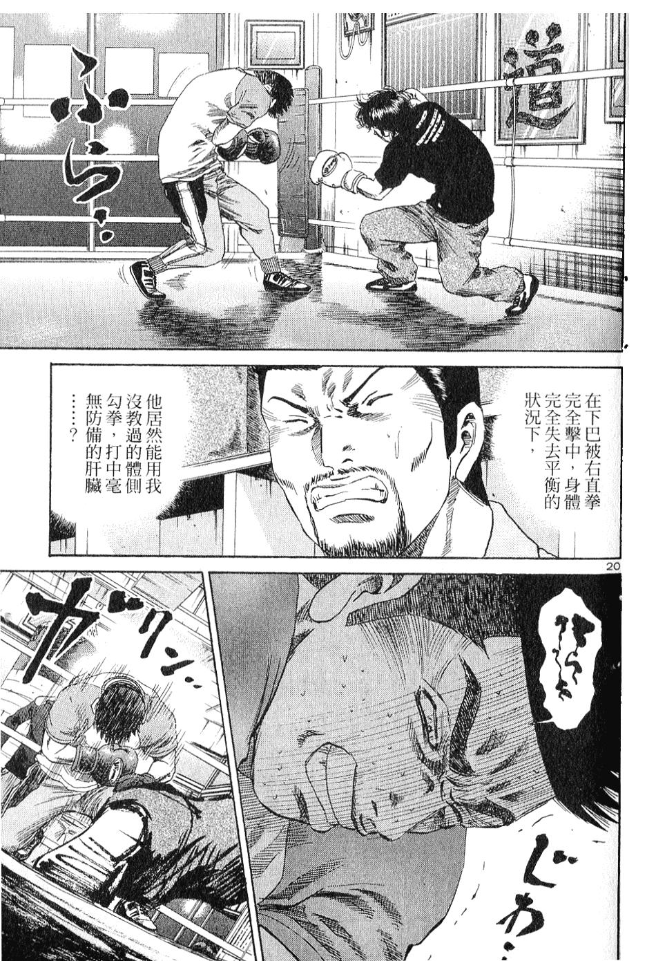 第115页