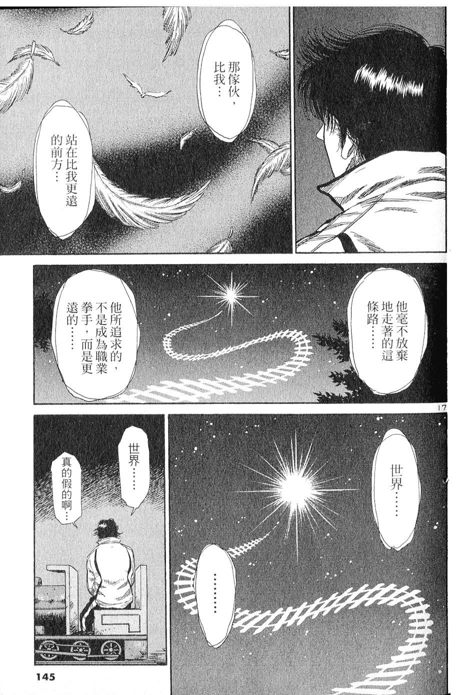 第135页