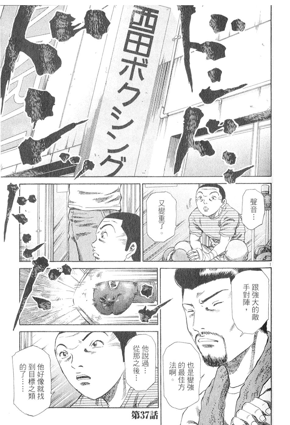 第140页