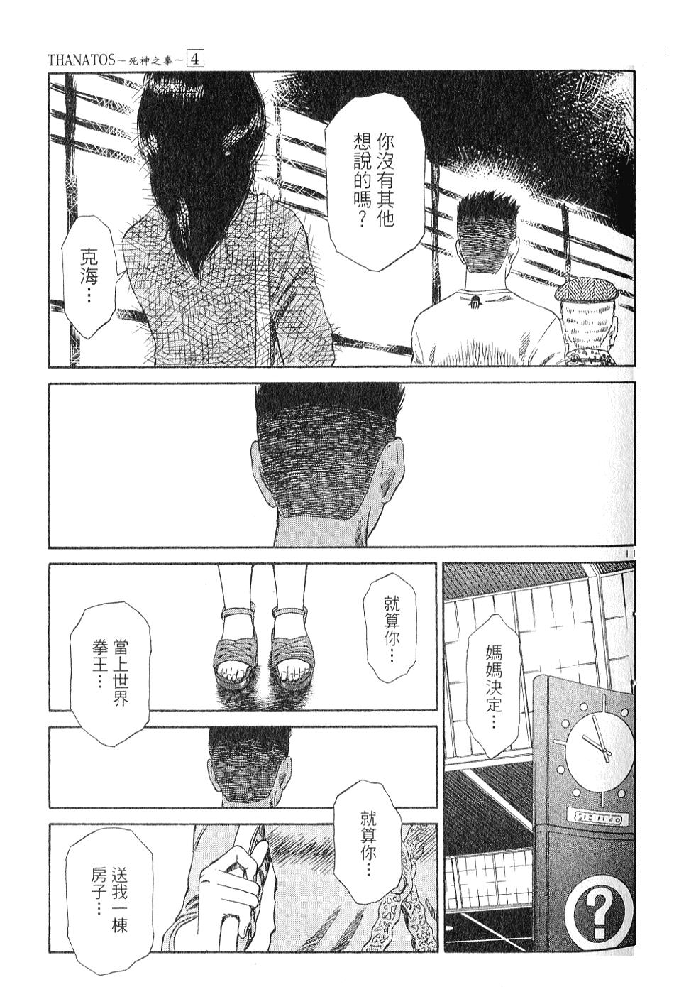 第150页