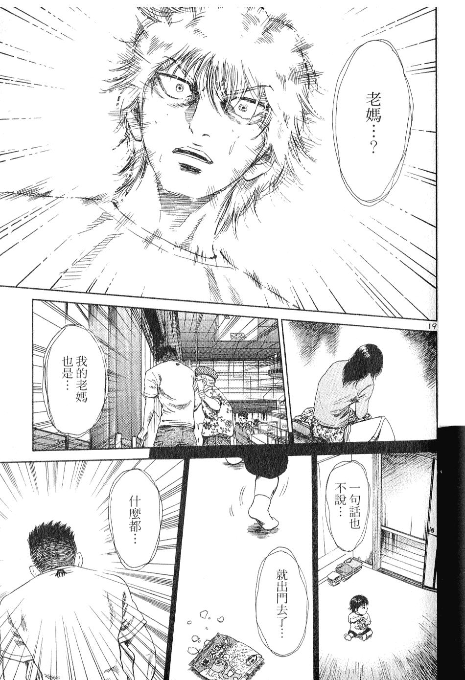 第158页