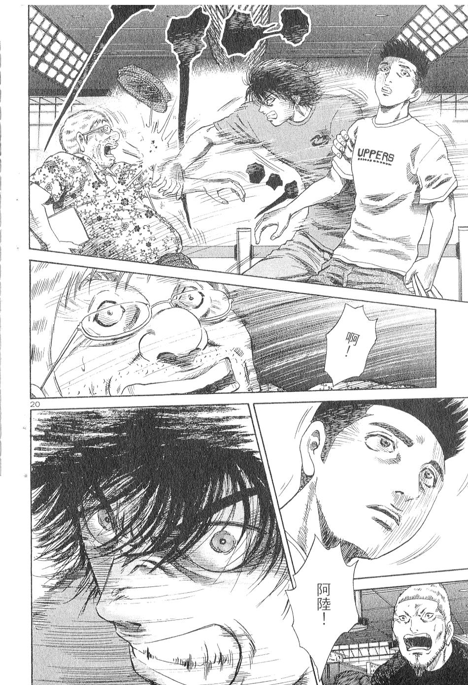 第159页