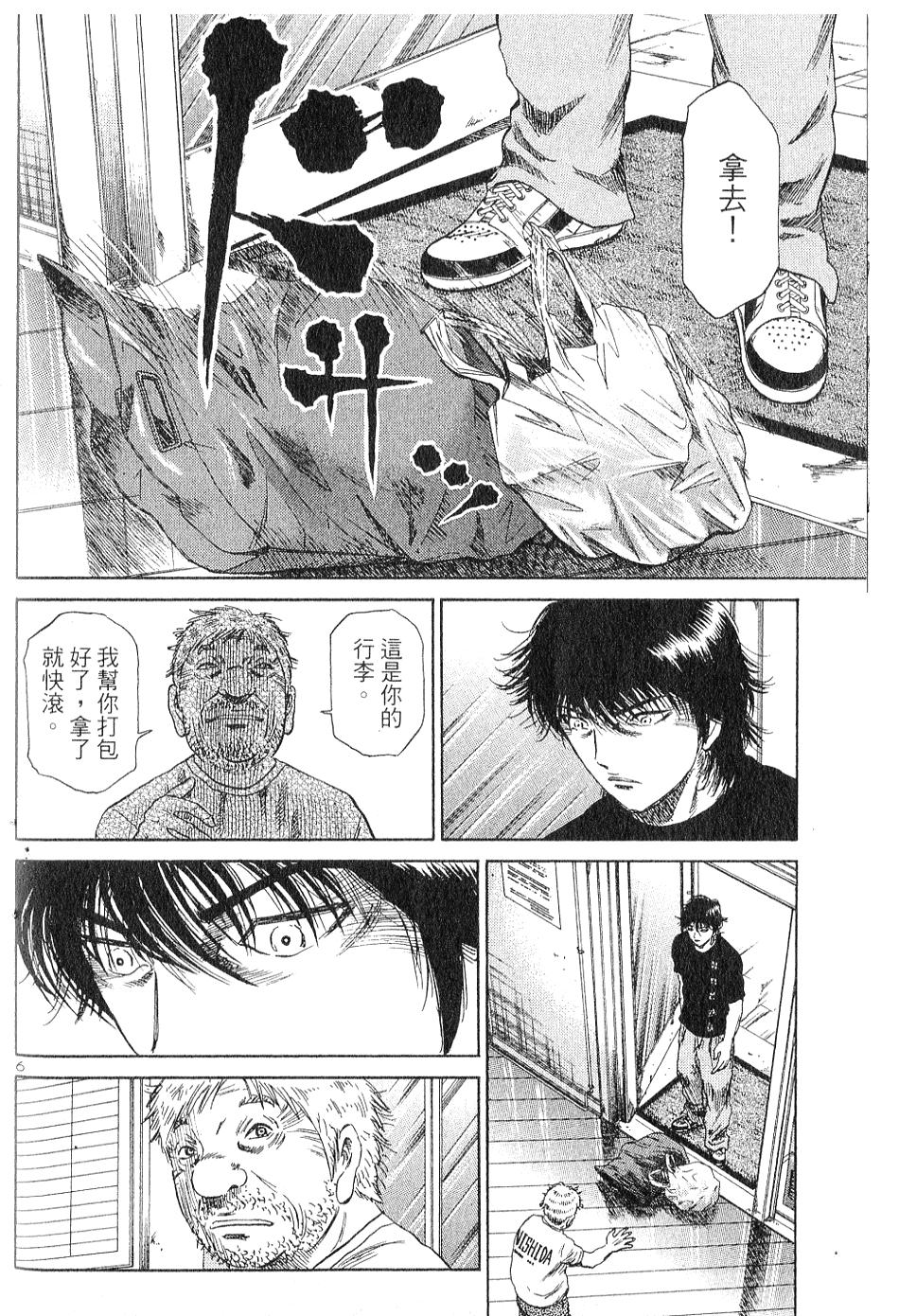 第187页
