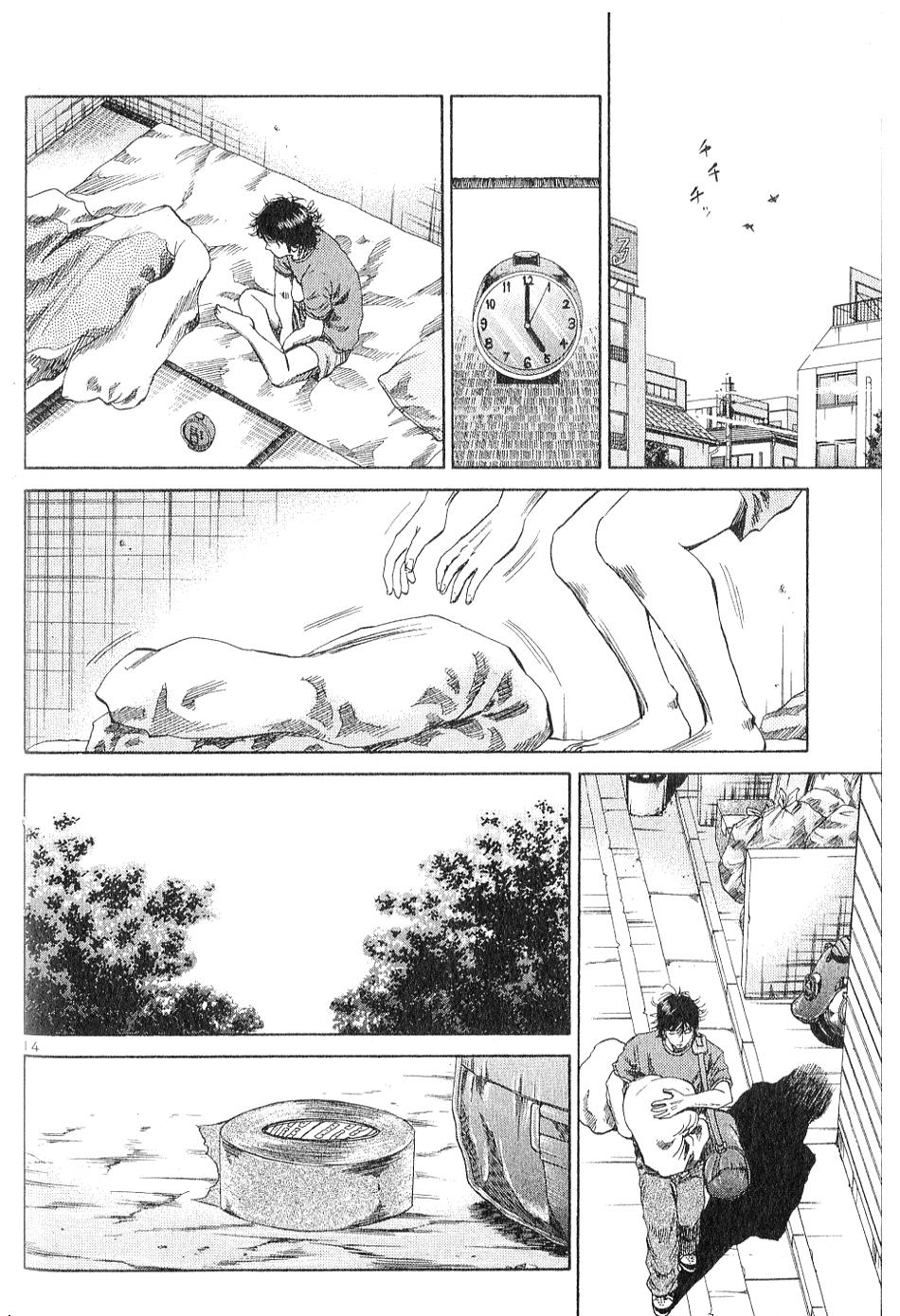 第195页