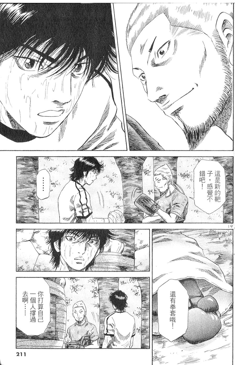 第200页