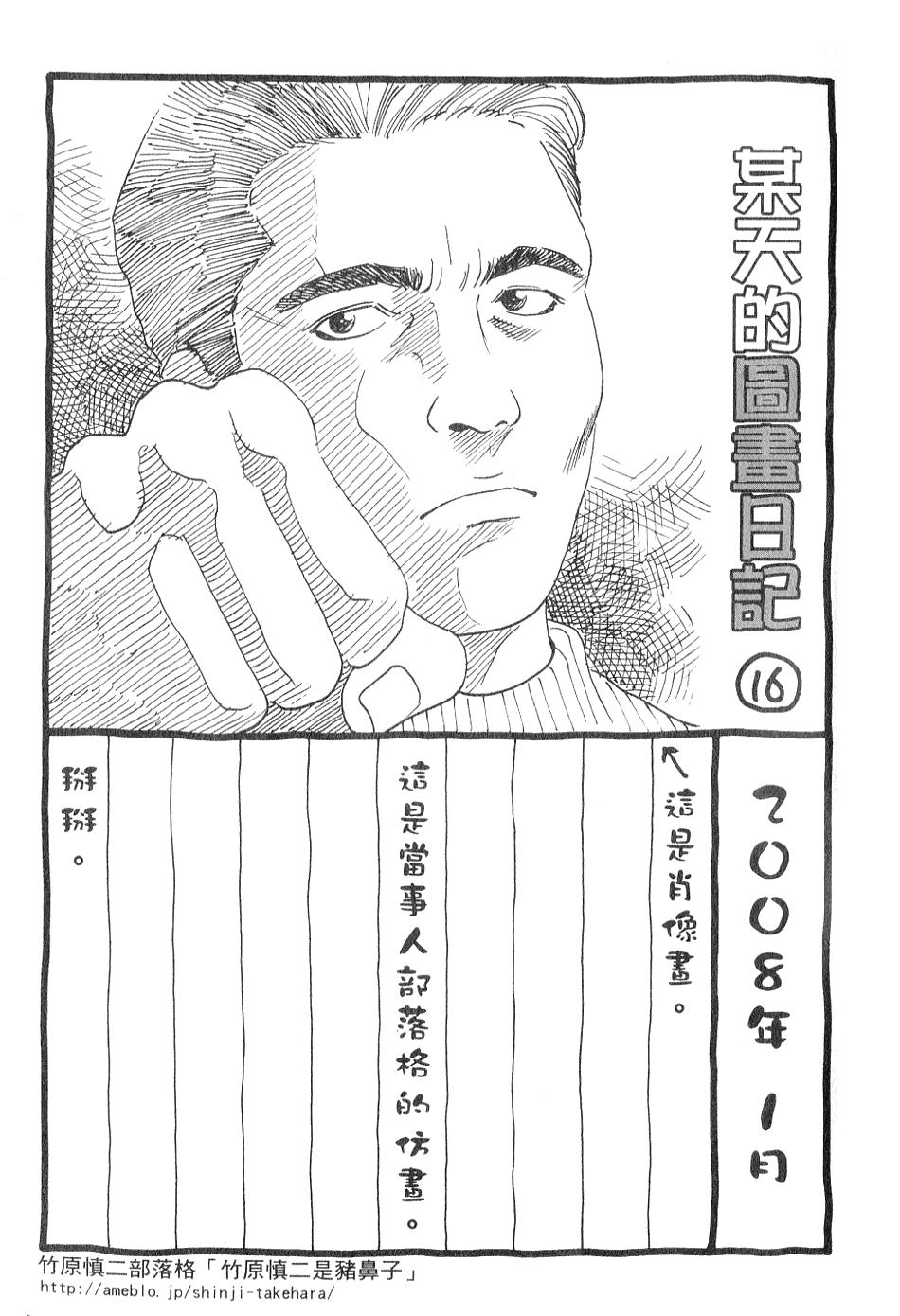 第204页