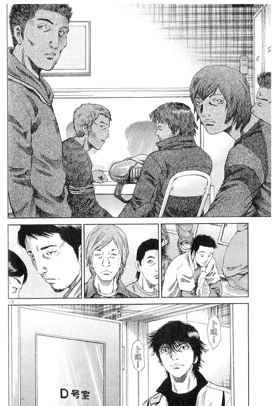 第157页