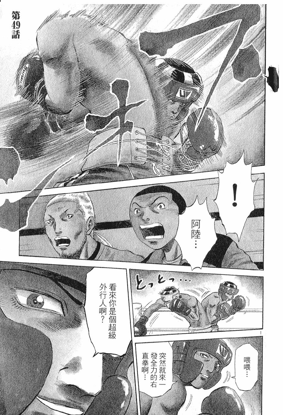 第187页