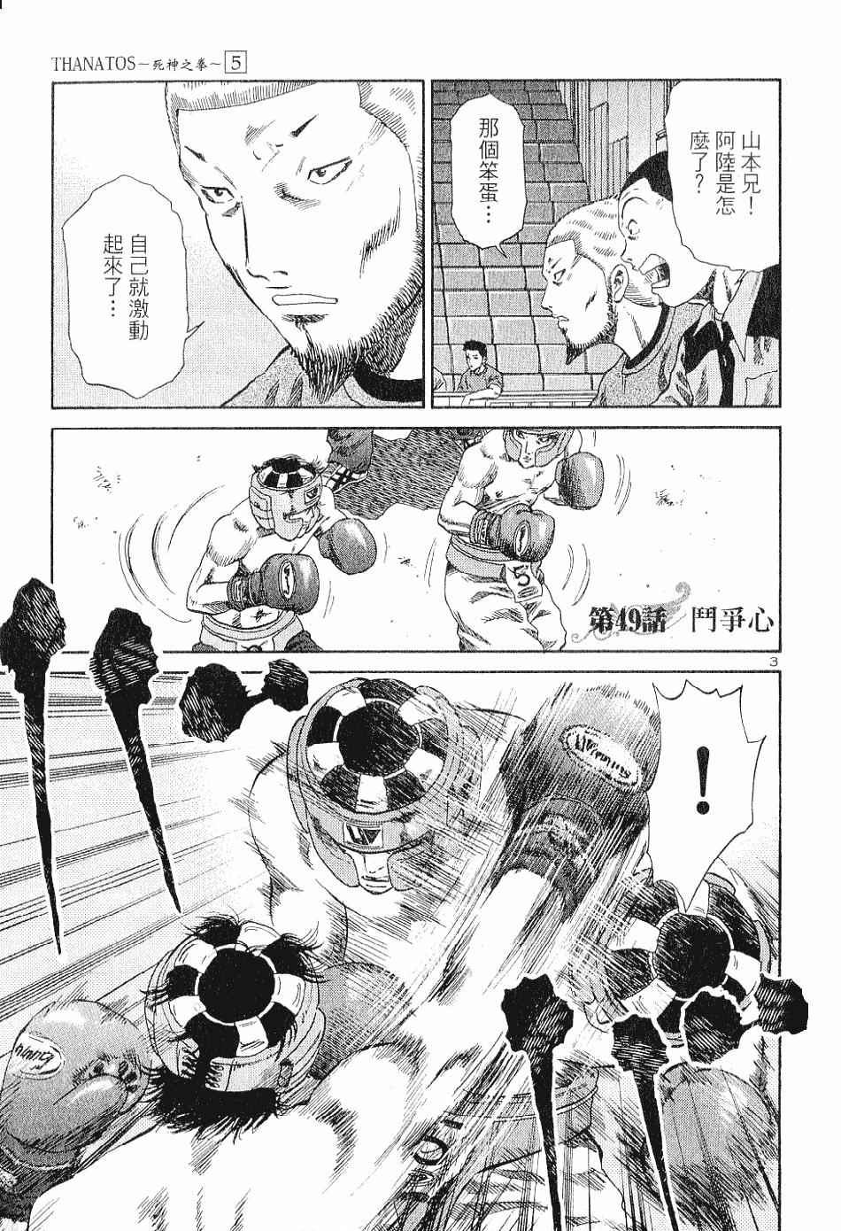 第189页
