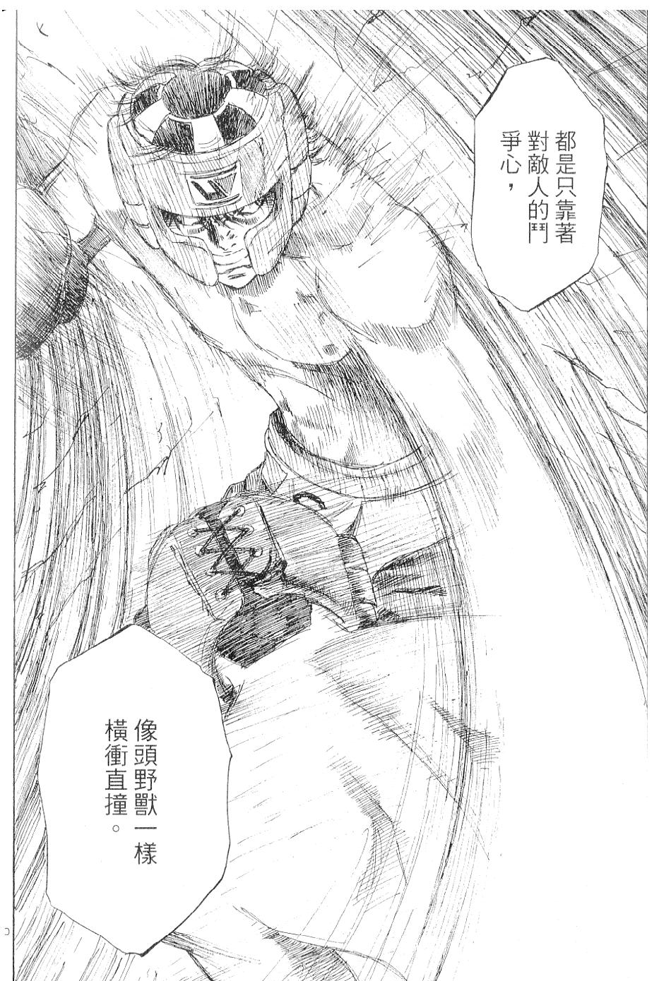 第196页