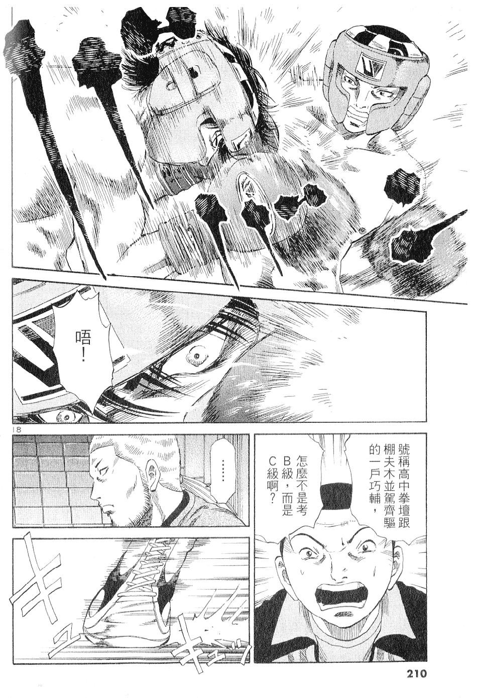 第204页