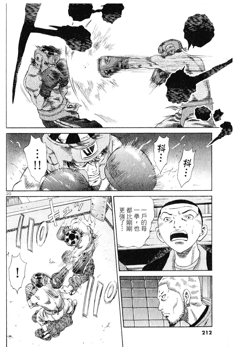第206页