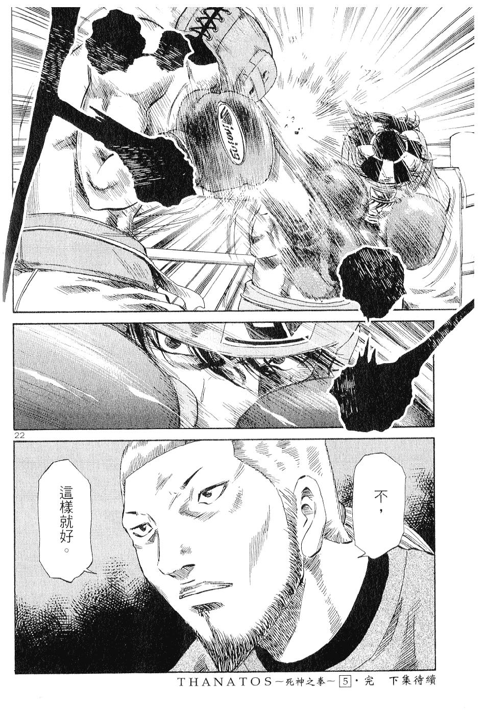 第208页
