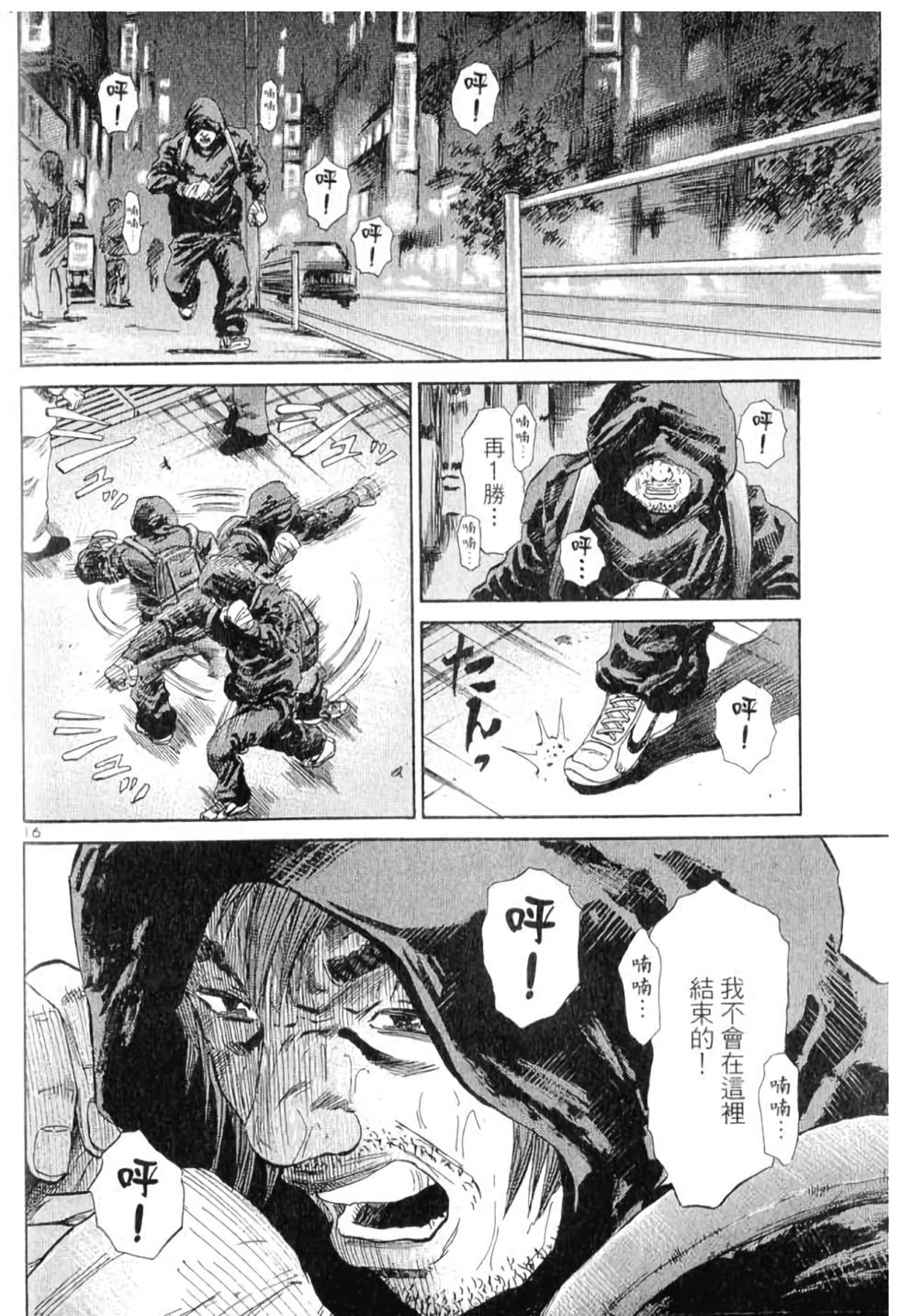 第135页