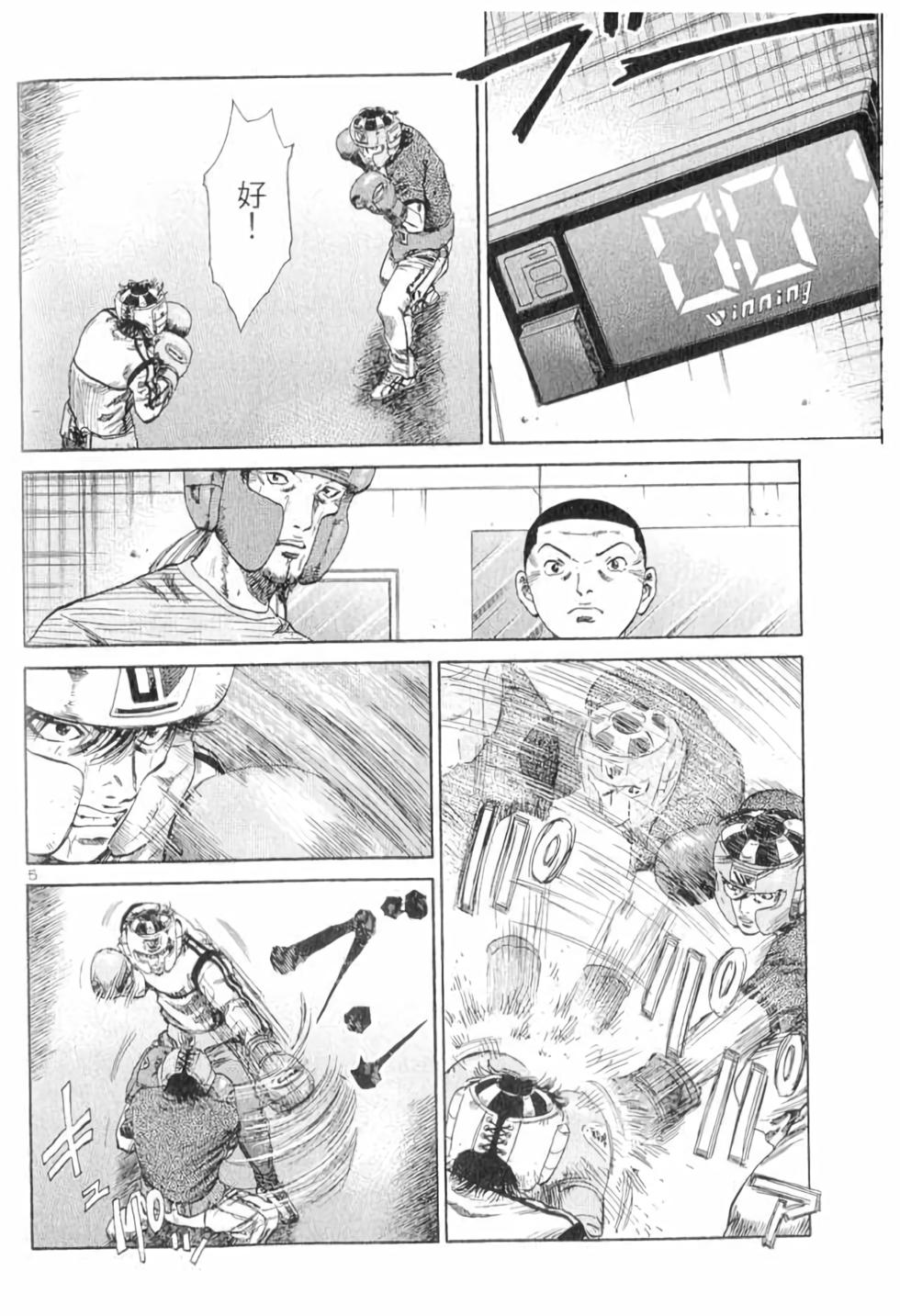 第145页
