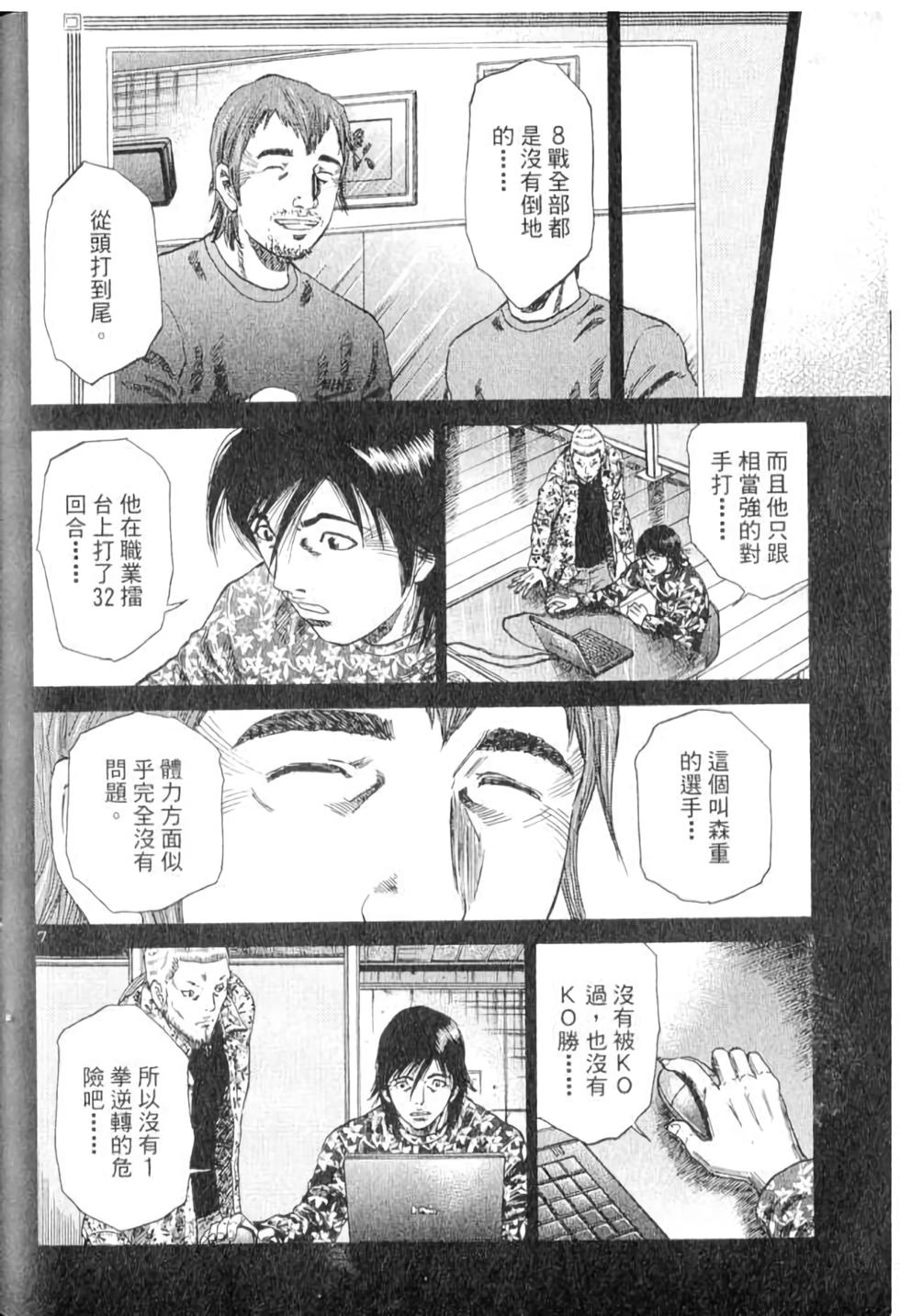 第147页