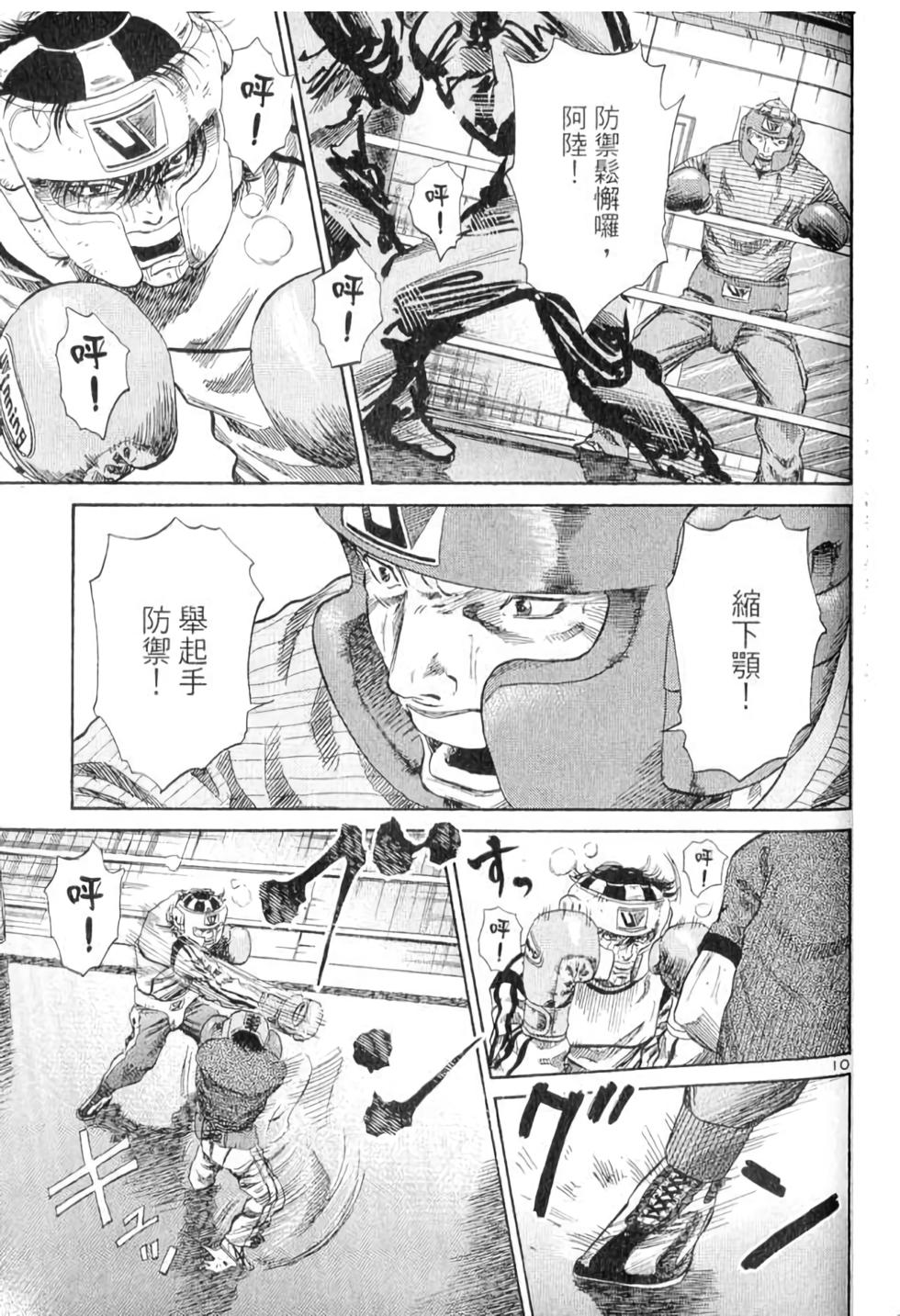 第150页