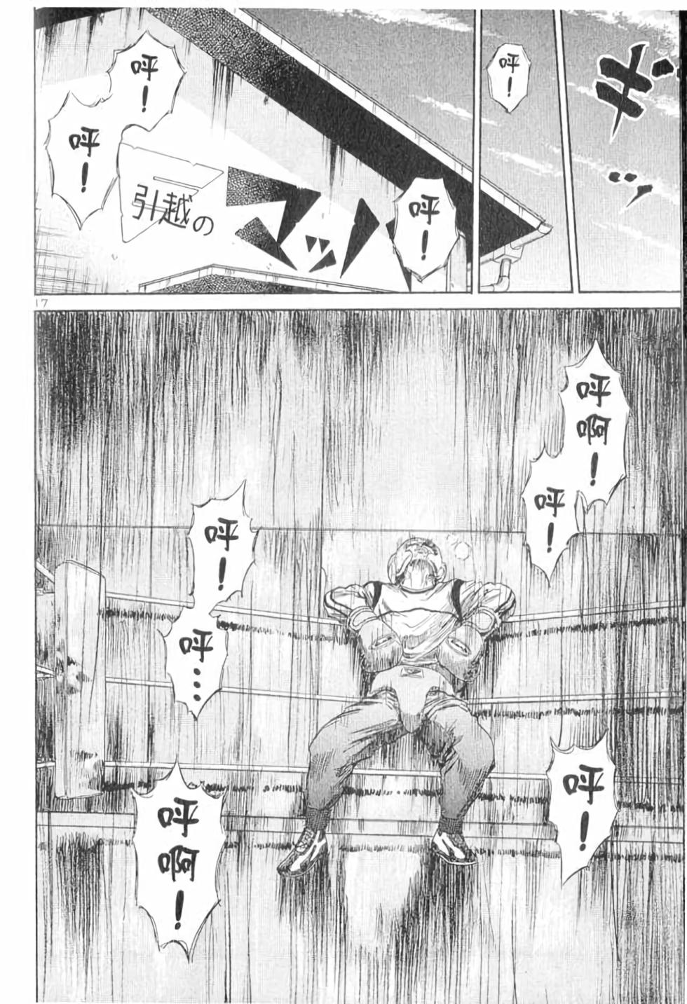 第157页