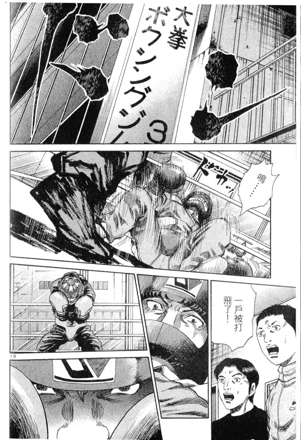 第159页