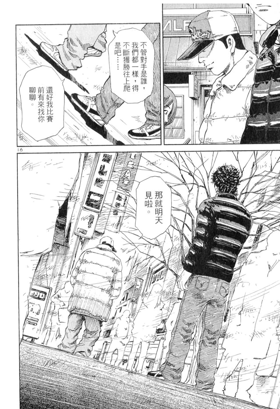 第176页