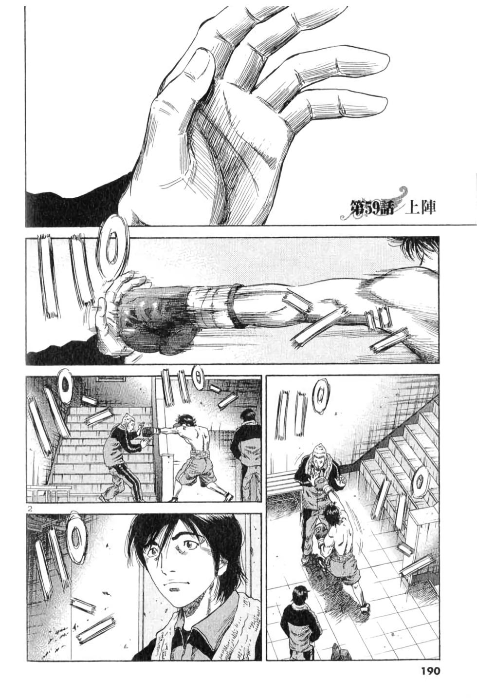 第182页