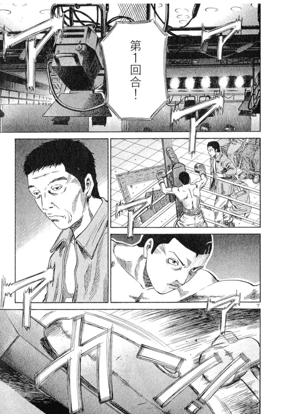 第187页