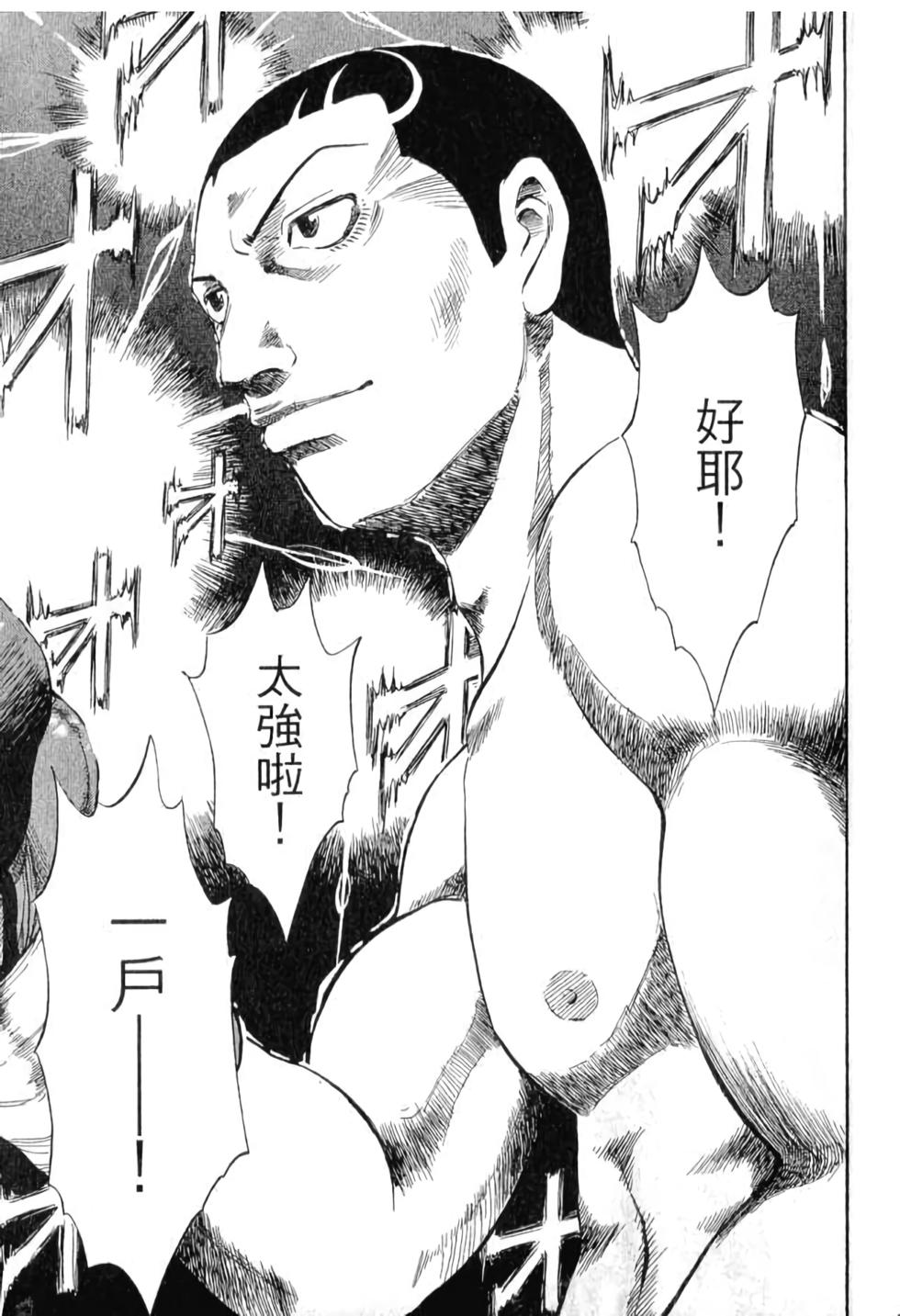 第194页