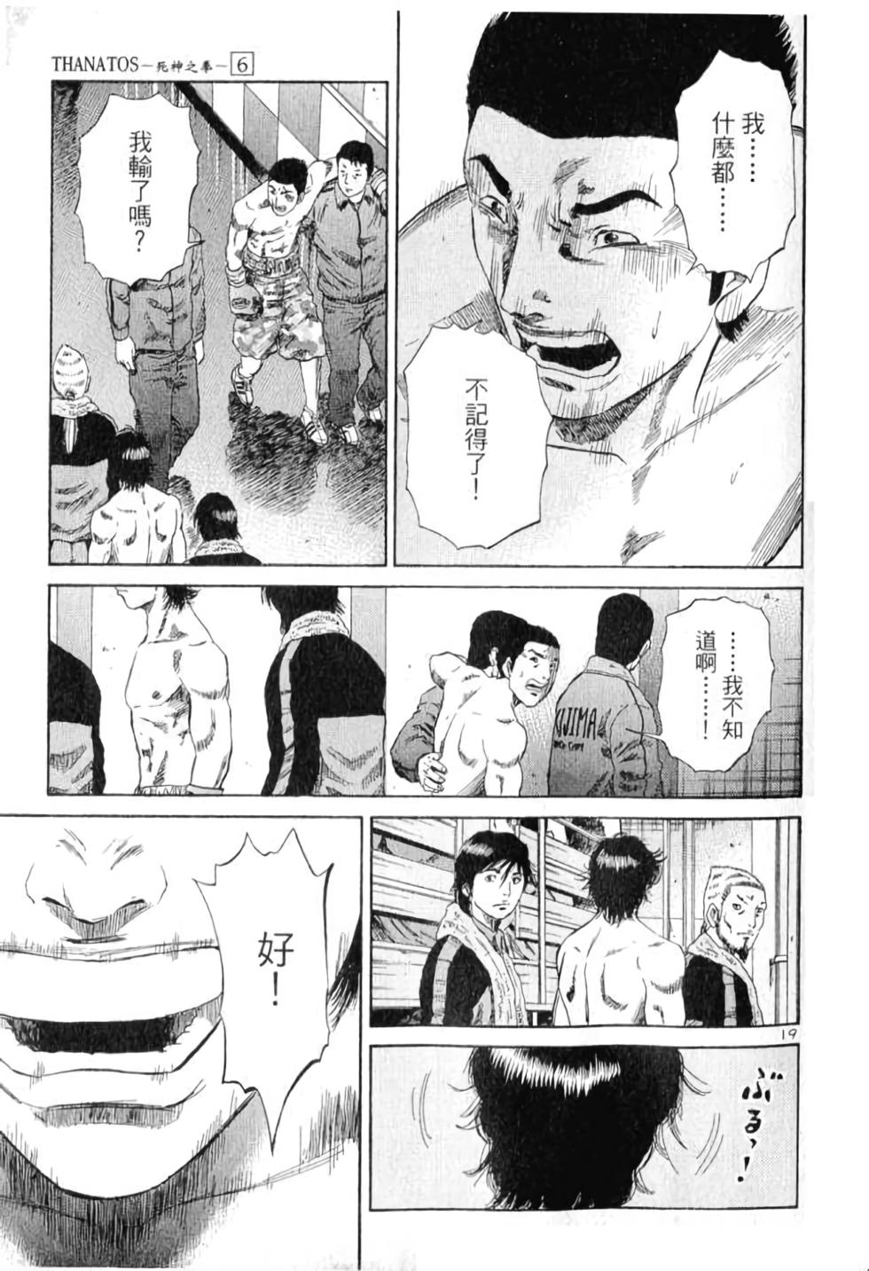 第198页
