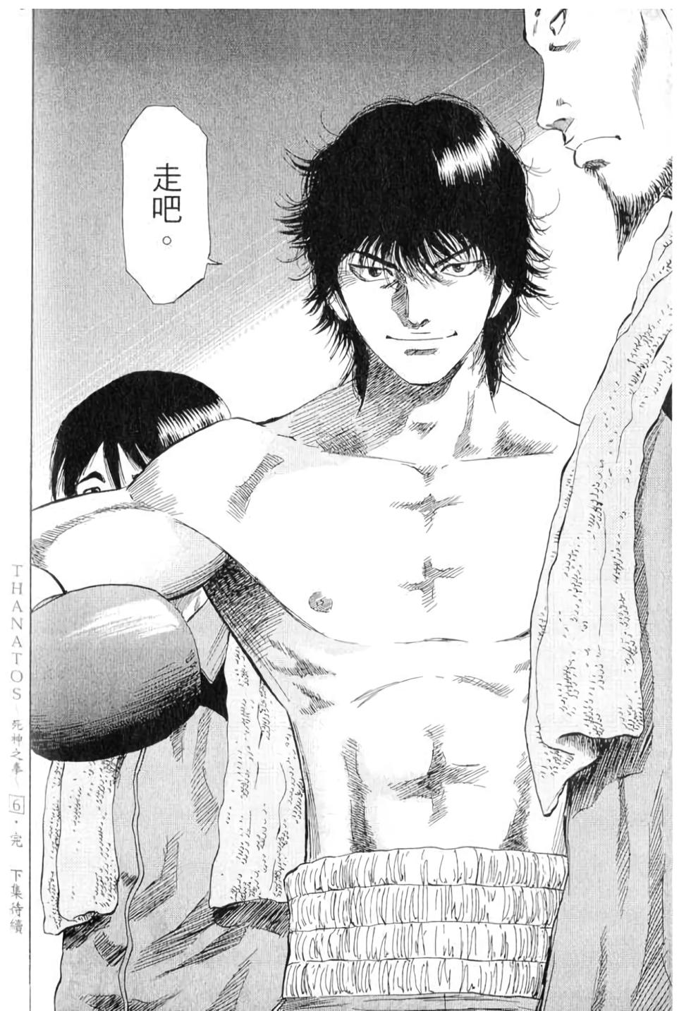 第199页