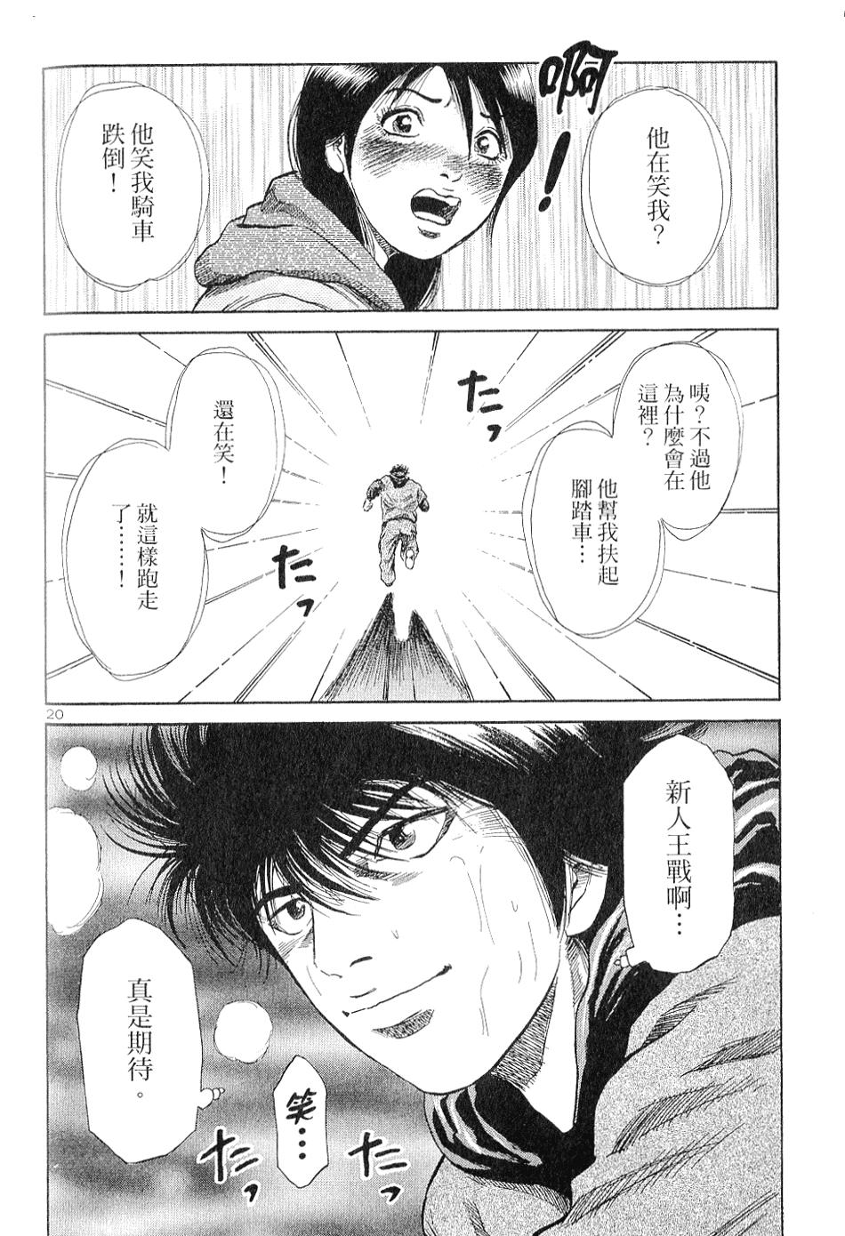 第125页