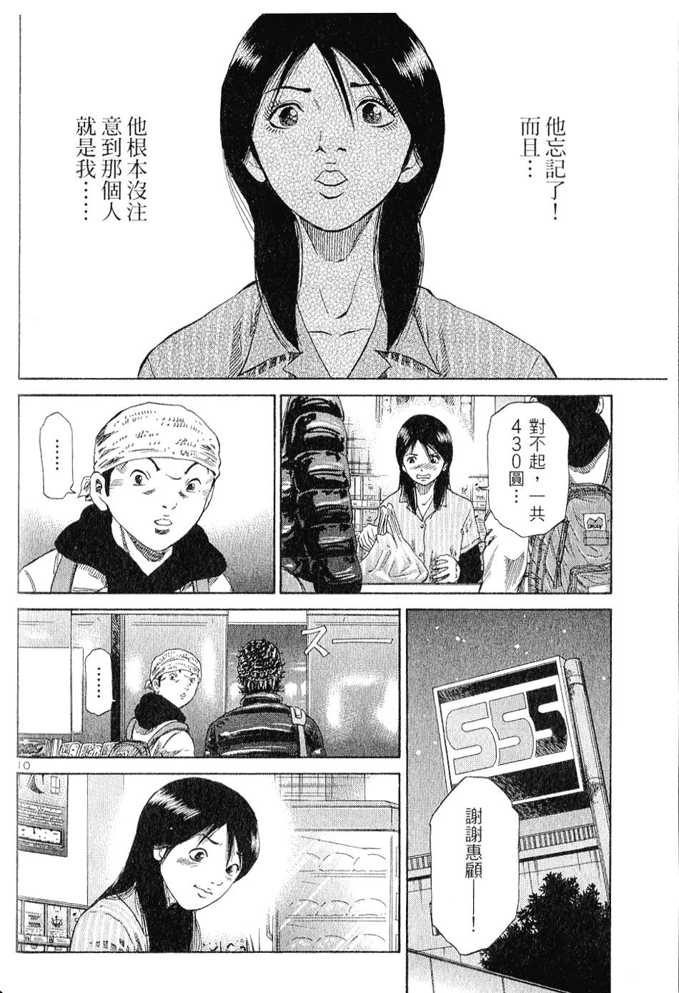 第135页