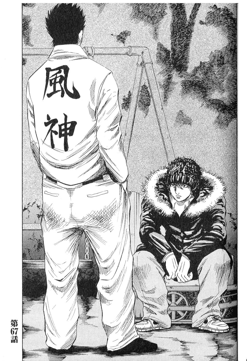 第146页