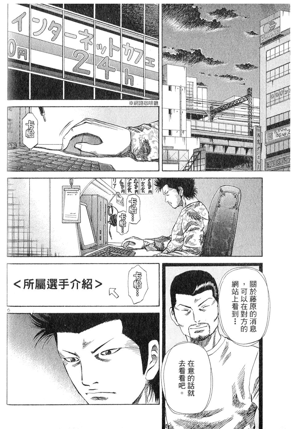 第151页