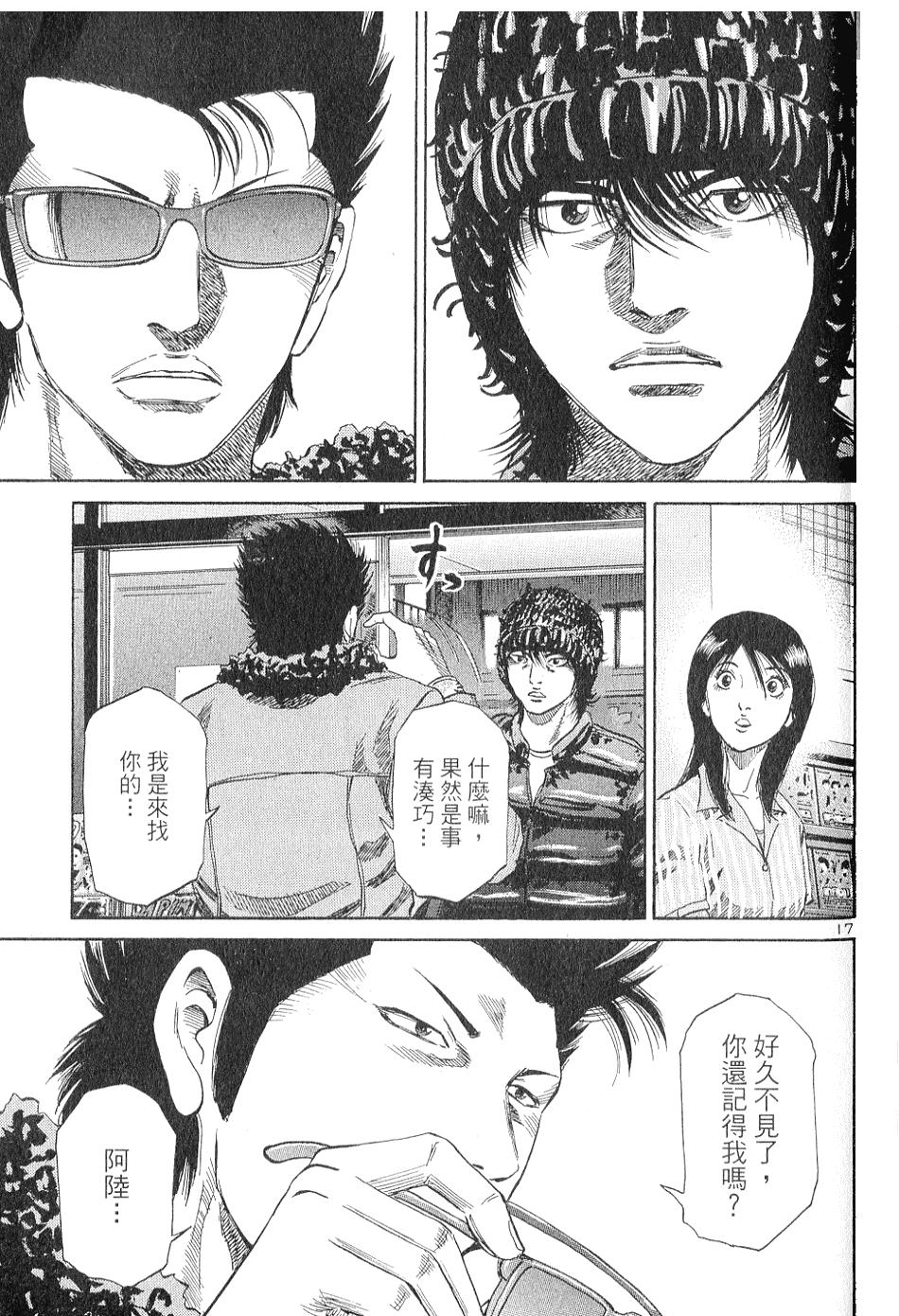 第162页
