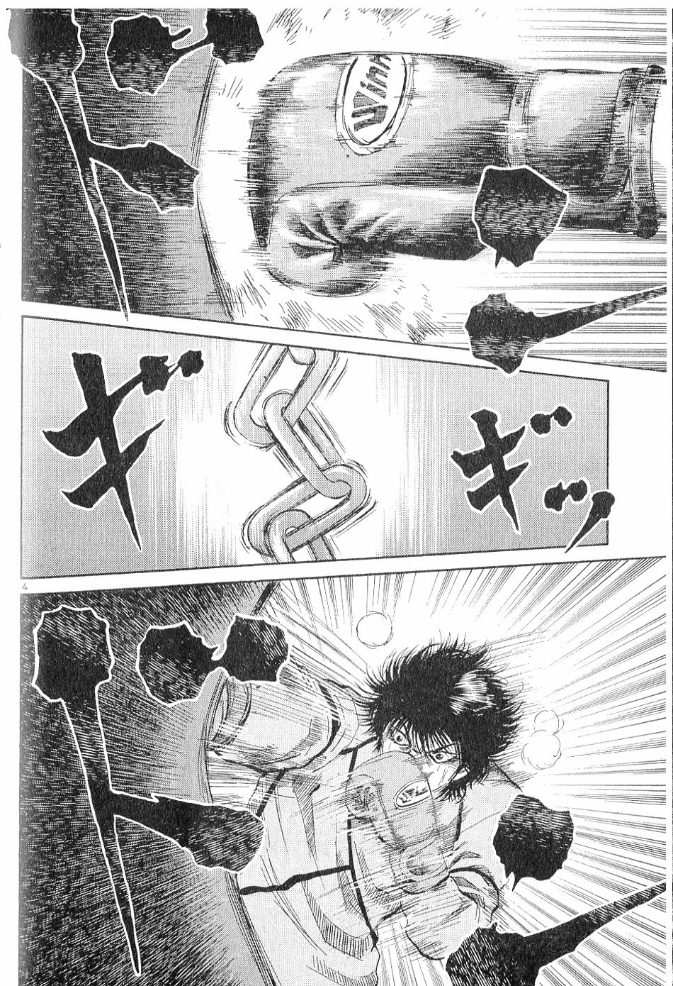 第169页
