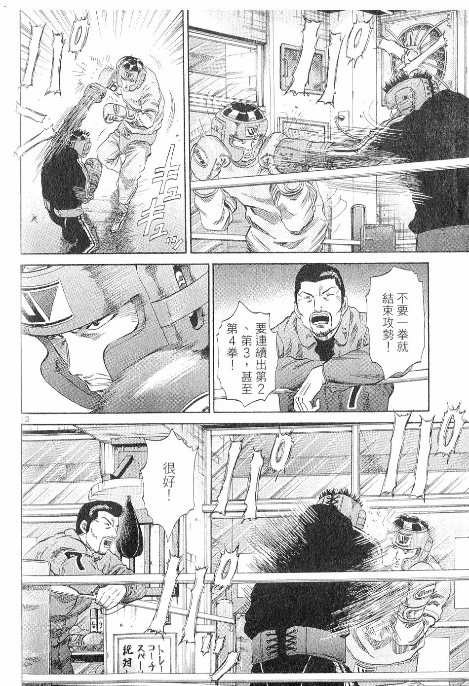 第177页