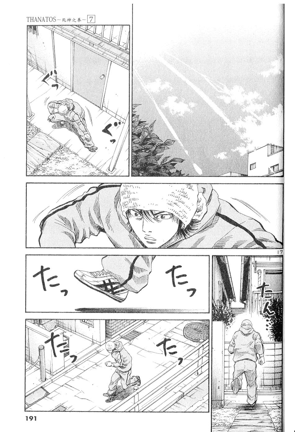 第182页